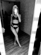 ШАКИРА, 8 996 276-31-70 ШАКИРА — сексуальный массаж «Веточка сакуры»