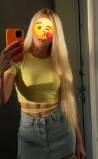 Даша, 8 961 598-41-96 Мария, Волгоград