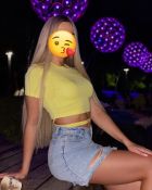 Даша, 8 961 598-41-96 Мария — сексуальный массаж «Веточка сакуры»