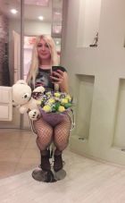 ТРАНС Лола , 8 912 269-24-25 ТРАНС Лола , 8 912 269-24-25 - vip досуг, 24 7