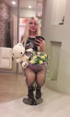 ТРАНС Лола , 8 912 269-24-25 Экспресс проститутка ТРАНС Лола , тел. 8 912 269-24-25
