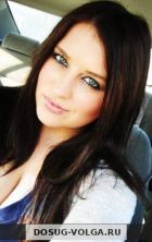 Наташа , 8 902 653-61-31 - vip досуг, 24 7