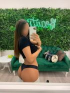 Анна, 8 904 498-21-53 Анна, секс и эромассаж в Волгограде