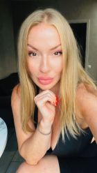 Алекса, 8 961 591-66-07