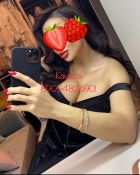 Камилла , 8 905 482-69-01 Камила — знакомства 24 7, анкетное фото