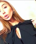 Алена, 8 961 656-27-59