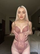 Инна, 8 904 774-91-43