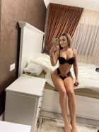 Карина, 8 992 083-46-94