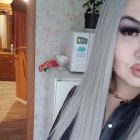 Транс Лика , 8 917 175-80-29