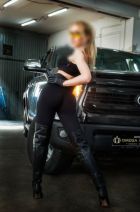 Алекса, 8 918 146-01-81