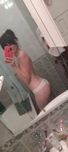 Олеся, 8 905 330-34-41