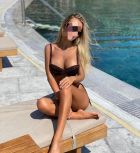 Наталья, 8 967 651-38-28