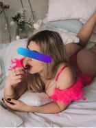 Вика , 8 937 103-64-81