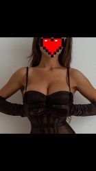 Екатерина , 8 937 103-66-21