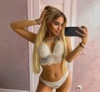 Алиса, 8 904 770-11-77