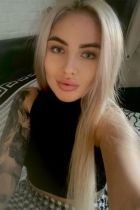 Алина, 8 906 675-74-39