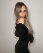 Ирина, 8 988 544-04-34