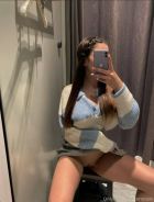 аврора , 8-99-68