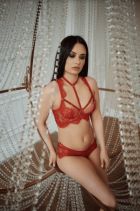 Алиса, 8 988 985-55-31