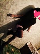 Дана, 8 964 880-54-78 Дана, (г. Волгоград), закажите онлайн