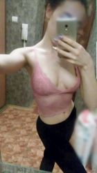 ЛИНОК, 8 996 469-44-59 ЛИЗОК - секс с узбечкой в Волгограде