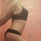 Дарья, 8 961 656-64-17 Дарья, тел. 8 961 656-64-17 - секс экстрим