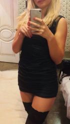 Алена, 8 904 754-60-52 Алена, тел. 8 904 754-60-52 - секс экстрим