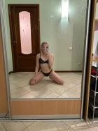 Злата, 8 900 182-49-91