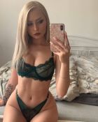 Виктория , 8 988 494-82-83