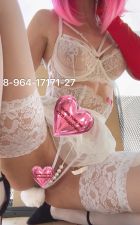 Бляд.невеста virt , 8 964 171-71-27