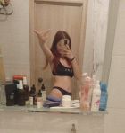 Дарья ВИРТ, 8 929 955-27-76