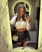 Даша, 8 988 985-55-31