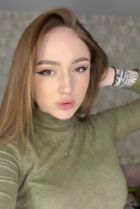 Катя, 8 987 929-82-41