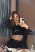 Катя, 8 987 929-82-41