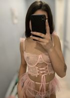 Варя новая , 8 927 069-27-21