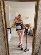 Алиса, 8 985 097-39-78