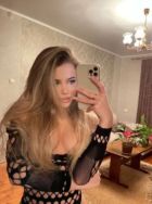 Юлия , 8 919 889-92-34