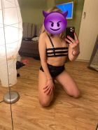 Лина впервые , 8 927 060-46-51