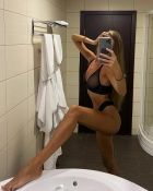 Алёна , 8 988 387-59-25