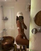 Алёна , 8 988 387-59-25