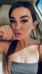 Кошечка ЗАВТРА УЛЕТАЮ, 8 987 539-47-63