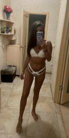 Кошечка ЗАВТРА УЛЕТАЮ, 8 987 539-47-63