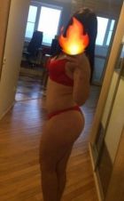 Карина, 8 995 695-94-48 Карина, тел. 8 995 695-94-48 - эротический массаж члена, круглосуточно