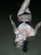 Настя МБР входит , 8 917 334-11-61