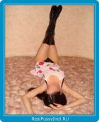 Наташа: люблю золотой дождь