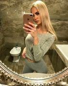 Алёна Инди, 8 900 139-39-49 эскорт девушка — Алёна Инди, 23 лет