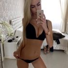 Алёна Инди, 8 900 139-39-49 Проститутка негритянка Алёна Инди, 23 лет