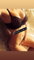 Алина, Роксана , 8 905 482-52-29 Грудастая куртизанка в Волгограде