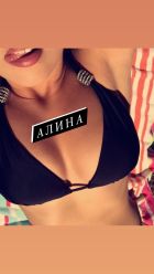 Алина, Роксана , 8 905 482-52-29 Алина, Роксана — страпон, урологический массаж