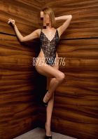 Нина, 8 929 248-47-76 Нина, тел. 8 929 248-47-76 — БДСМ услуги